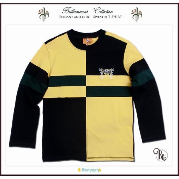 qǂ g[i[ 85cm iq ql̕i M̖͎hJiJPBtjCG[/lCr[/O[ xr[ LbY