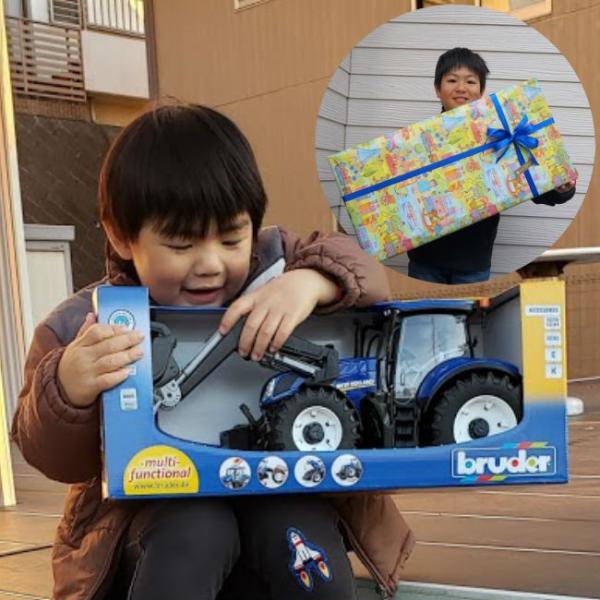 農業機械 はたらくクルマ おもちゃ 男の子 Bruder ブルーダー Nh T7 315 フロントローダー Br ミニカー 知育玩具 プレゼント クリスマス 4歳 5歳 6歳 Buyee Buyee Japanese Proxy Service Buy From Japan Bot Online
