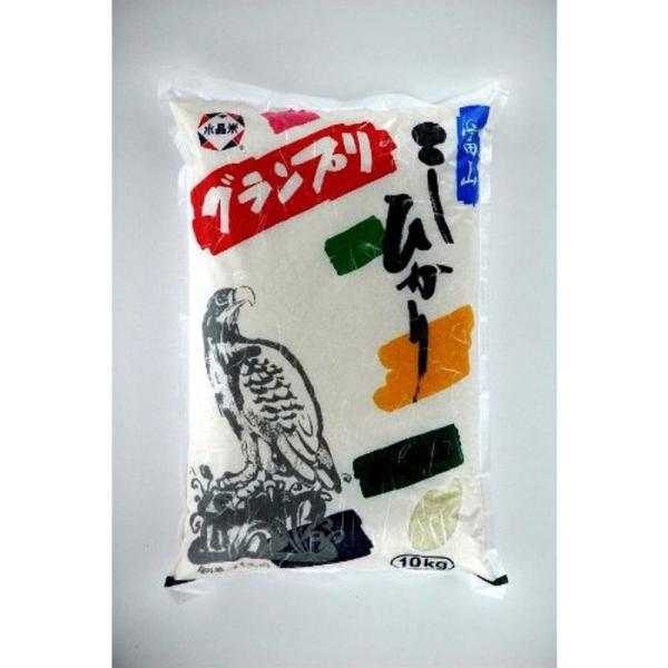 平成29年産 富山県産 コシヒカリ