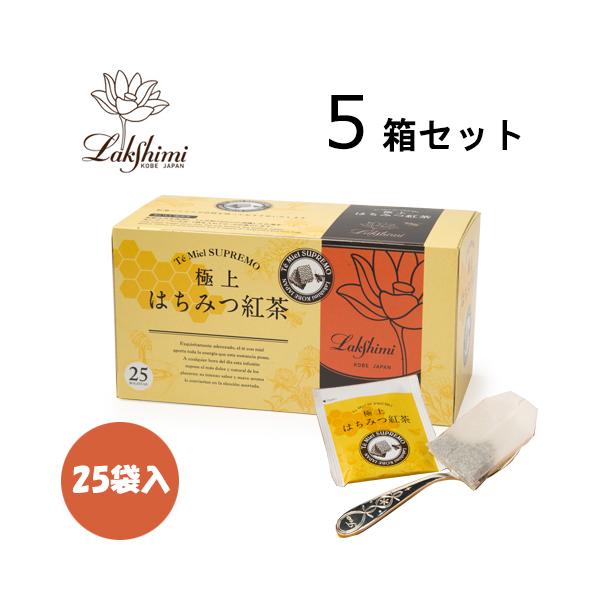 ラクシュミー 極上はちみつ紅茶 25袋入×5箱セット : アド・パックYahoo