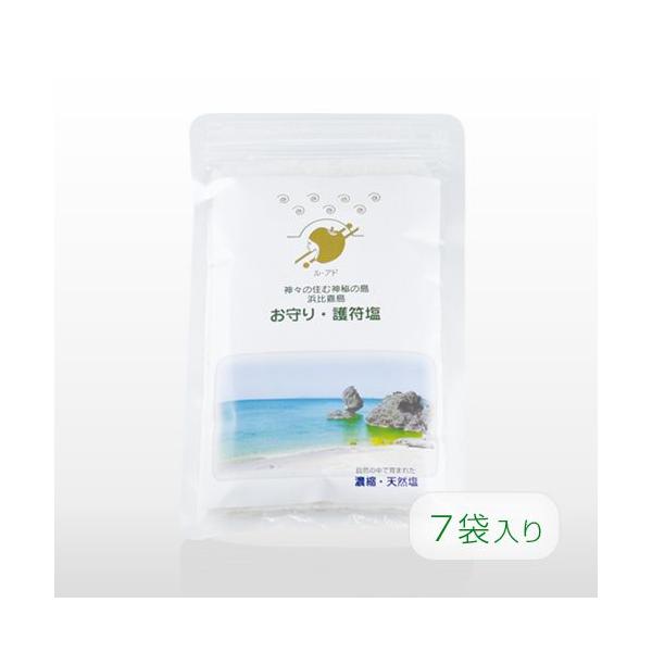 労Ӂ_X̏Zސ_̓ĂÂ艖Bzƕ̂܂܁wE아x7ܓ蓾pbN[100g×7]