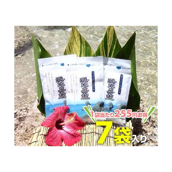 労ӁC100VRwlÉx7ܓ蓾pbN[100g×7]_X̏Zސ_̓ĂÂ艖