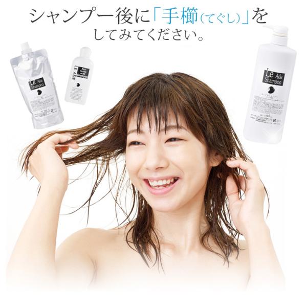 アミノ酸シャンプー 1l ポンプ ノンシリコン ルアド 濃密 業務用 無添加 9種ハーブ しっとりなめらか 石油系界面活性剤不使用 ダメージ修復 リンス不要 ツヤ Buyee Buyee Japanese Proxy Service Buy From Japan Bot Online