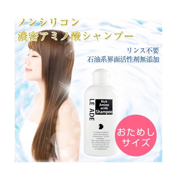 Vv[ A~m_ g[gg sv Ah Z 200ml _[W wA T dl RfBVi[sv  mVR j q I[KjbN