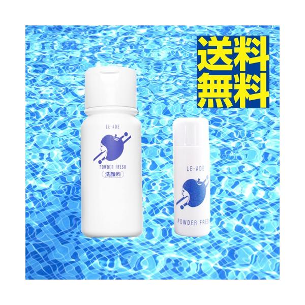 洗顔パウダー 1 クリーム1 酵素洗顔パウダー | 雪肌粋 | KOSÉ CVS. products