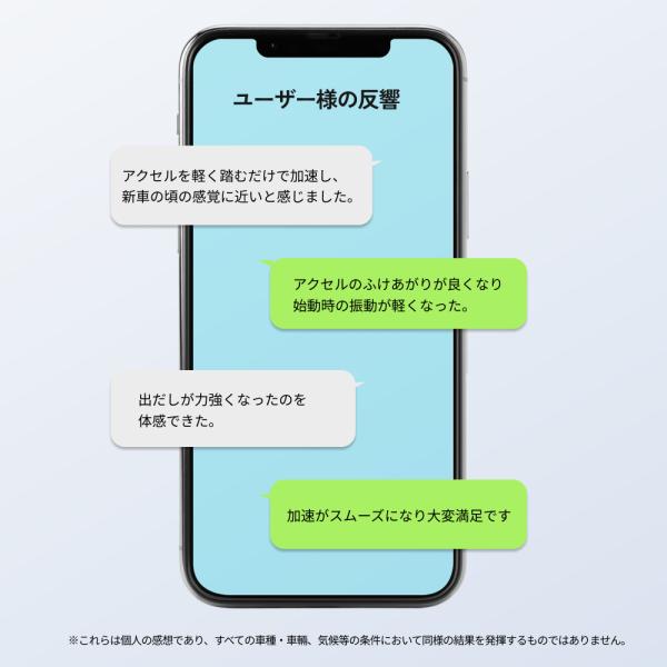 adpowersolutions_adpower-m_5_d_20250725131054