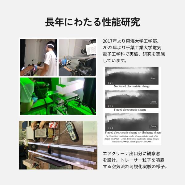 adpowersolutions_adpower1_4_d_20240216105258