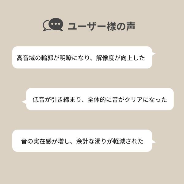 adpowersolutions_sonic-caraudio-basic_4_d_20250603141658