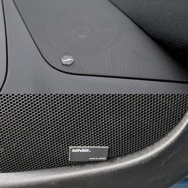 adpowersolutions_sonic-caraudio-starter_5_d_20250603150702