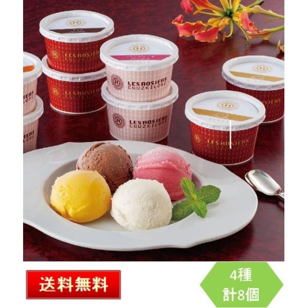   WF GMXL[ ACXoGeB 8   XC[c fU[g O Mtg 蕨 Ε N  j