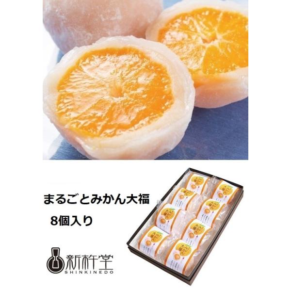 ݂啟 8 t[c啟  Ε N  j i Vn ܂邲Ƃ݂啟