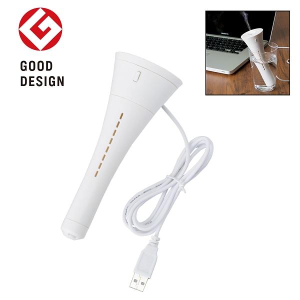 卓上加湿器 簡易加湿器 グッドデザイン賞 感染予防 ウイルス対策 乾燥対策 格安 記念品 景品 販促品 ノベルティ パーソナル加湿器 スティックタイプ