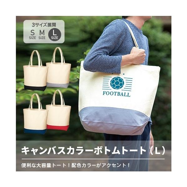 GRobO e Rbg }CobO obO ii ̑i mxeB i bg LoX J[{gg[g LTCY@@@