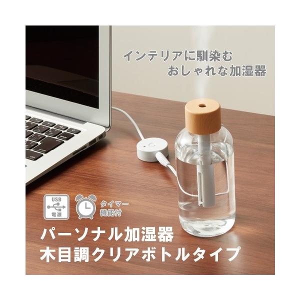  {g USBd \h ECX΍ ΍ i ܂Ƃߔ ̑ mxeB p[\i ؖڒNA{g^Cv@@@