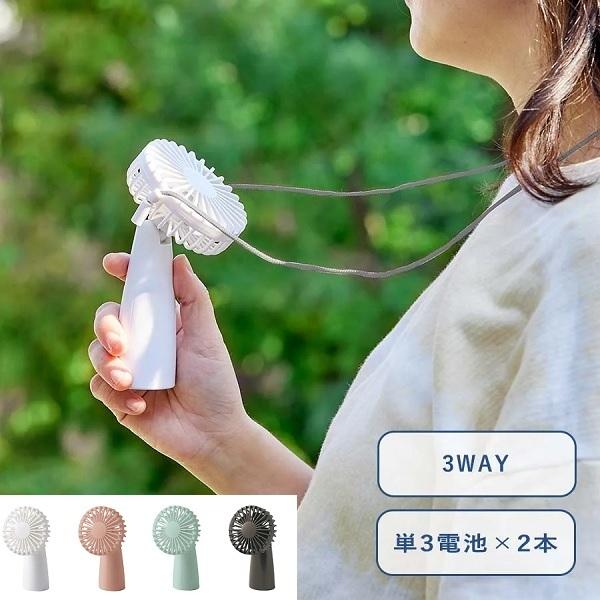 nfBt@ ~j@ |@ MǑ΍ ҏ΍ i ii ̑i mxeB bg ObY |[^u񂩂nfBt@