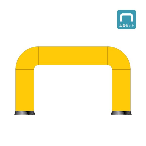 値下げ。格安中古短期使用　イベント　エアーアーチ　送風機付き３点、半円　イエロー　ｗ６００Ｈ４００ｃｍ（内寸ｗ　ｈ　ｃｍ）、文字シート、専用送風機付き３点セット。使用感極少。 エアーアーチ 門型(土台+バルーンセット) Sサイズ イベントアーチ