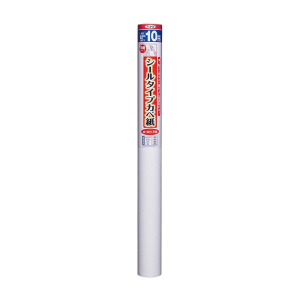 壁紙 アサヒペン シールタイプカベ紙 SW-34 フリッシュ 92cm×10m 爆買