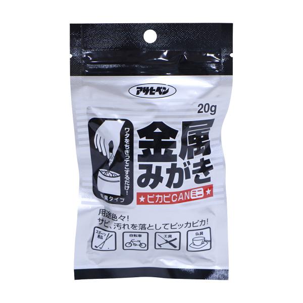 他サイト： 金属磨き 綿 金属みがき ピカピカン ミニ 20G 磨き剤 研磨剤 アサヒペンの商品画像
