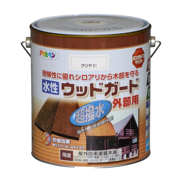 塗料 木部用 水性ウッドガード外部用 3.0L クリヤ 01 ペンキ 木部用 アサヒペン 爆買