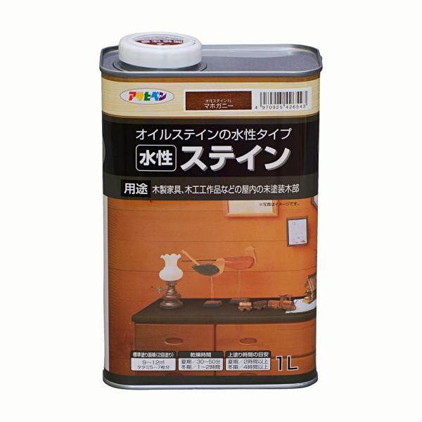 ステイン塗料 水性ステイン 1L マホガニー 木部用塗料 水性塗料 ペンキ 塗装 アサヒペン 爆買