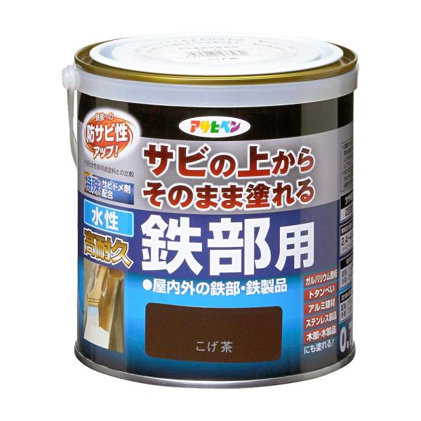 水性塗料水性高耐久鉄部用0.7Lこげ茶JANコード：4970925433930