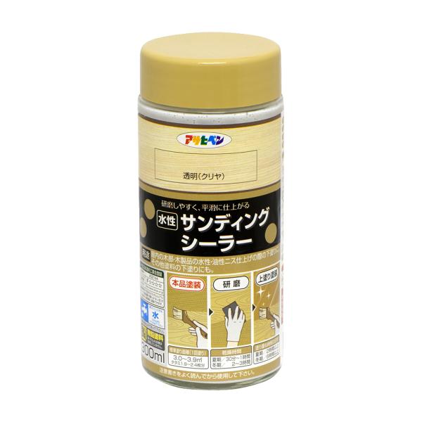 他サイト： 水性サンディングシーラー 300ml 透明 (クリヤ) 水性塗料 塗装 ペンキ アサヒペンの商品画像