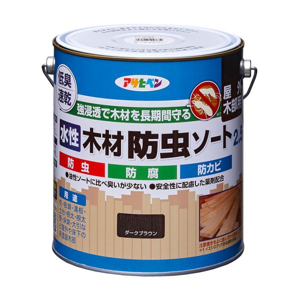 水性木材防虫ソート規格：2.5L品番：JAN：4970925456632
