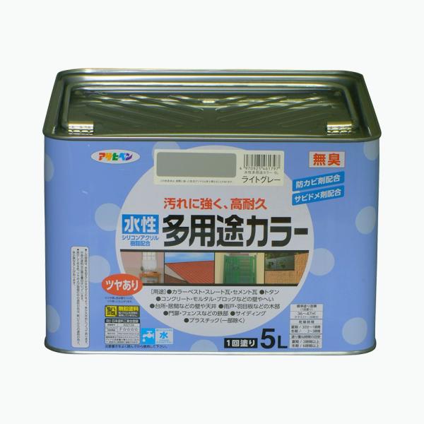 塗料 ペンキ 水性多用途カラー ライトグレー 5L サビ止め剤・防カビ剤配合 木 鉄 コンクリート モルタルにも アサヒペン 爆買
