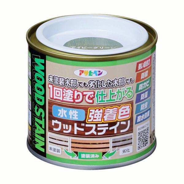水性塗料｜木部専用塗料水性強着色ウッドステイン1/5LアイビーグリーンJANコード：4970925464538