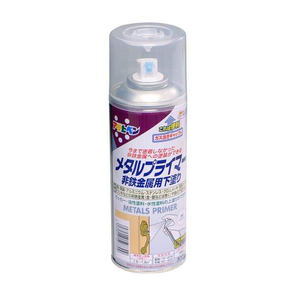 スプレー塗料 メタルプライマー 透明 (クリヤ) 300ml 下塗り アサヒペン 爆買