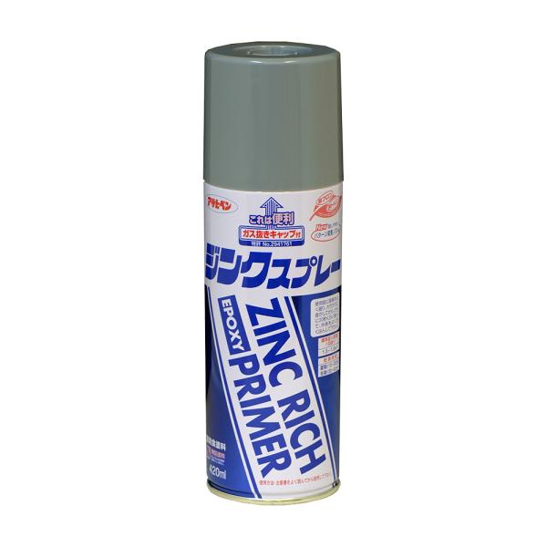 ジンクスプレー 420ml 防サビ 防錆 アサヒペン 爆買
