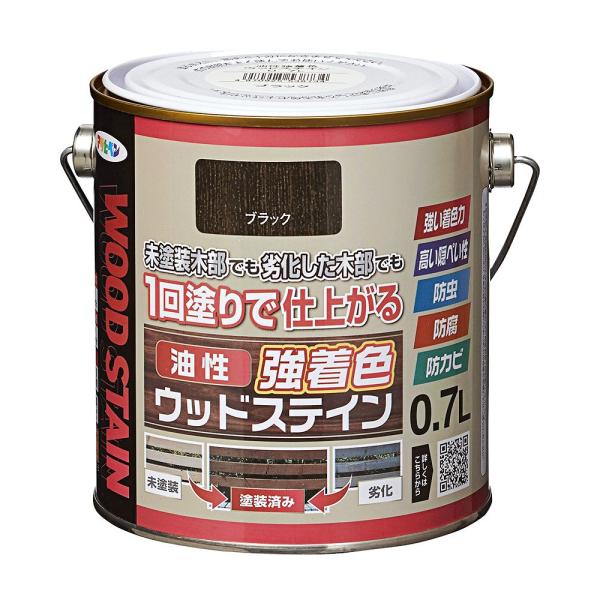 他サイト： ステイン塗料 油性強着色ウッドステイン 0.7L ブラック 油性塗料 塗装 アサヒペン 爆買の商品画像