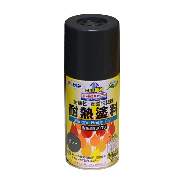 耐熱塗料 耐熱塗料スプレー 300ml グレー アサヒペン 爆買