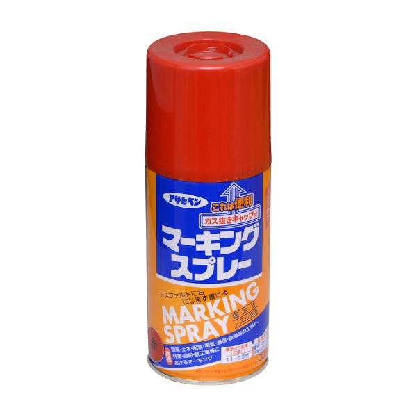 スプレー塗料 マーキングスプレー 赤 300ml アサヒペン 爆買