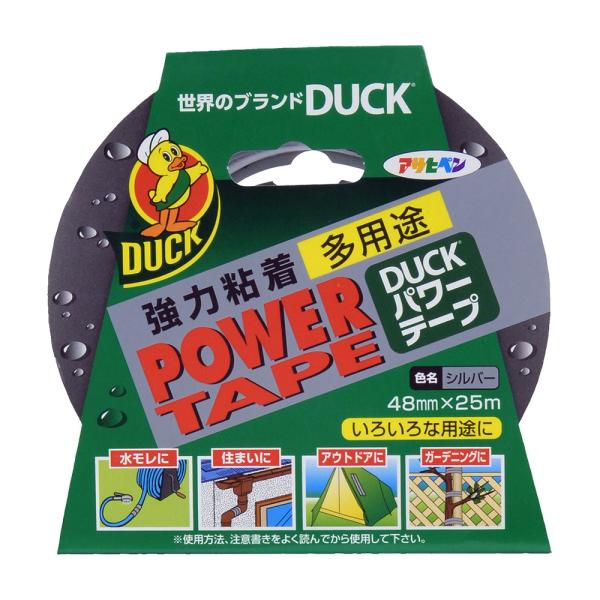 テープ 補修 パワーテープ 25m シルバー 強くて丈夫/漏水防止 アサヒペン 爆買