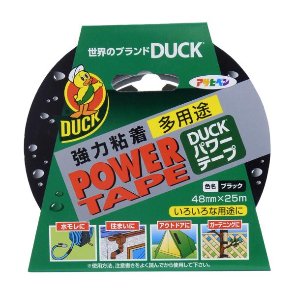 テープ 補修 パワーテープ 25m ブラック 強くて丈夫/漏水防止 アサヒペン 爆買