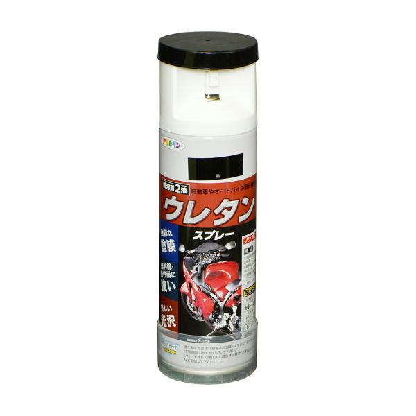 スプレー塗料 弱溶剤型2液 ウレタンスプレー 黒 300ml アサヒペン 爆買