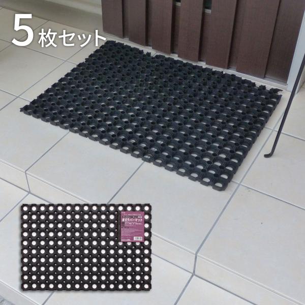 adsmarket_n-4970925837943-ht0005