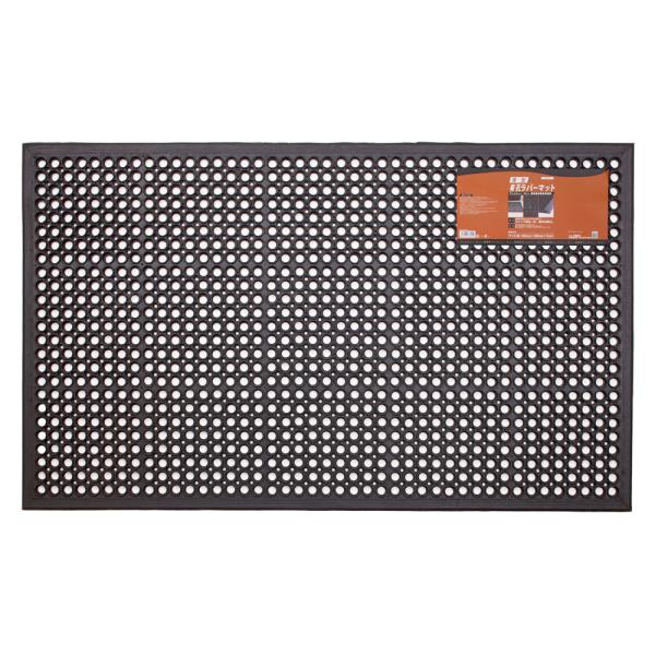 薄型有孔ラバーマット ゴムマット URM-9015 幅約90x長さ約150x厚み約1.2cm 屋外 駐車場 雪道 通路 庭 滑り止め アサヒペン 爆買