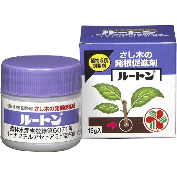ルートン|15g|住友化学園芸|園芸用品・ガーデニング用品 爆買