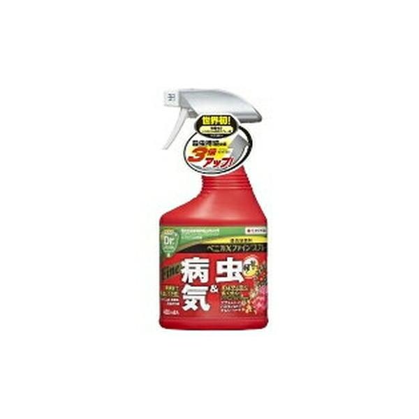 ベニカXファインスプレー|420ml|住友化学園芸|ガーデニング 園芸用品 殺虫剤 殺菌剤 爆買