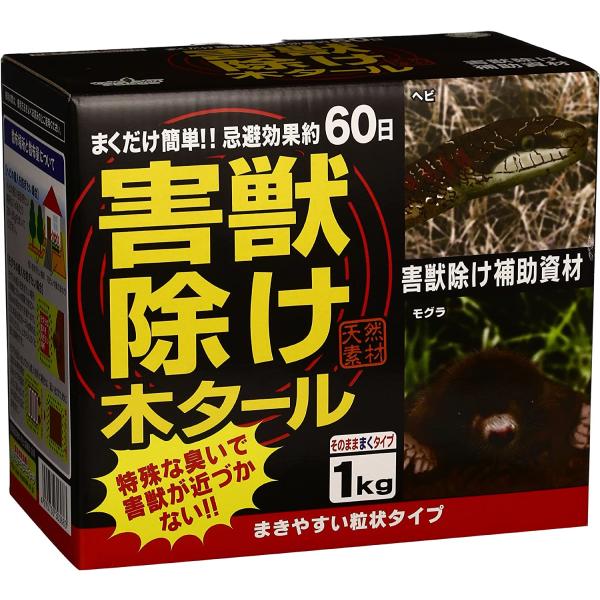 ・特殊な臭いで害獣を寄せ付けない！・忌避効果60日間持続します。・そのまままくだけなので簡単です。・まきやすい計量スプーン付き。・天然素材なので安心して使用できます。【使用上の注意事項】・様々な気象条件によって、持続期間が変わる場合がありま...