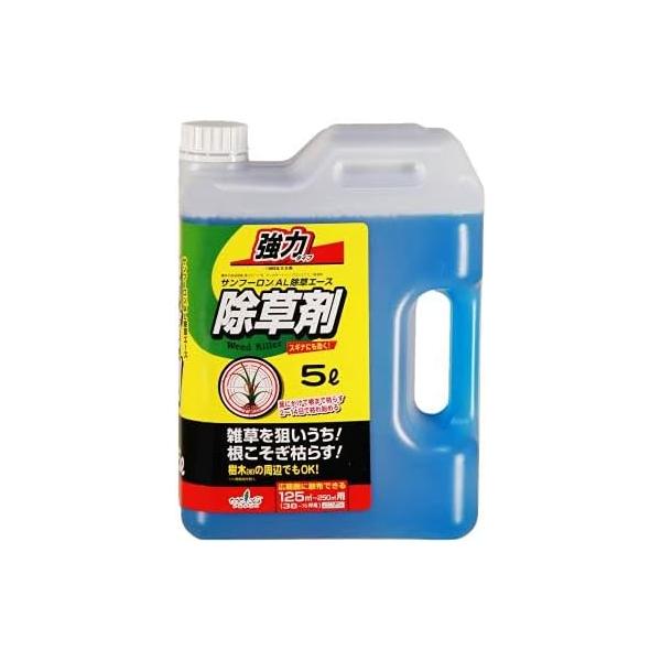 サンフーロンAL除草エース 5L トヨチュー 除草剤 人気ランキング上位【原液タイプ】 爆買