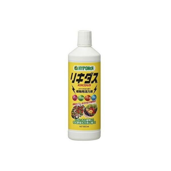 リキダス|800ml|ハイポネックス|ガーデニング 園芸用品 爆買