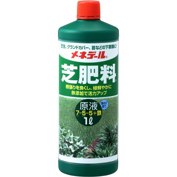 芝肥料原液 1L メネデール ガーデニング 園芸 液体肥料 芝生 爆買