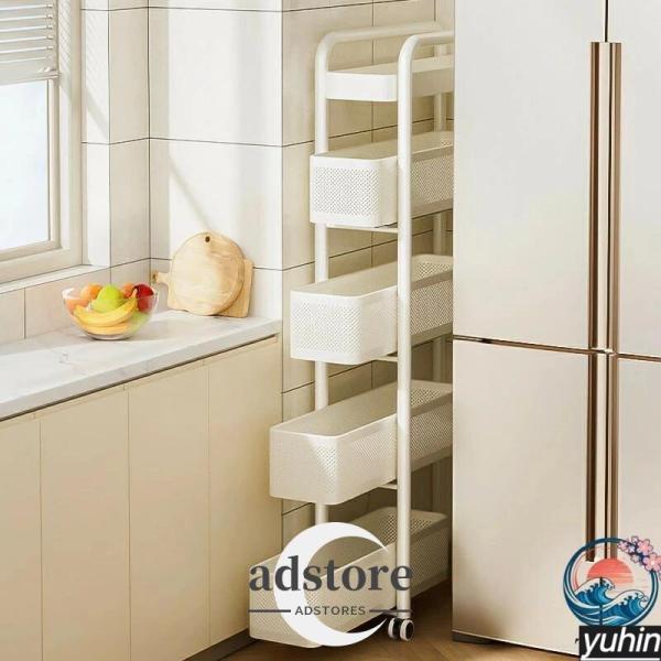 スリムキッチンワゴン 収納家具 キッチン家具 収納家具 キッチン家具 キッチンワゴン キャスター 付き スリム キッチン 収納 隙間収納 洗面所 新生活 収