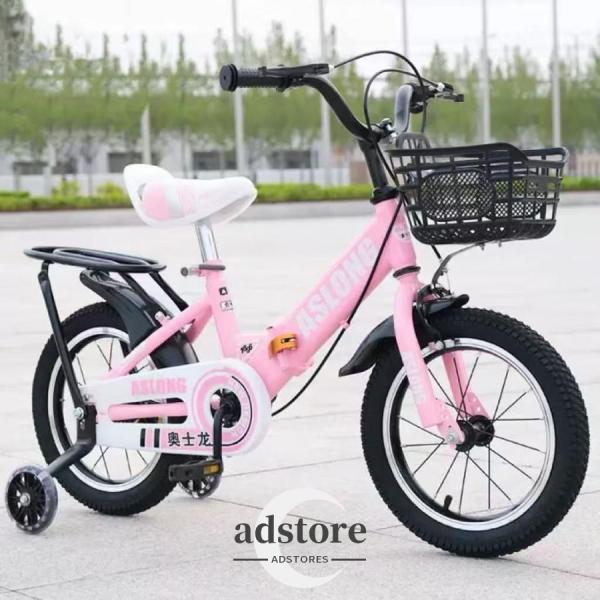 子供用自転車 折り畳み 折りたたみ コンパクト 12/14/16/18インチ 補助輪 幼児用 泥除け付き 男の子 女の子 3歳 4歳 5歳8歳9歳