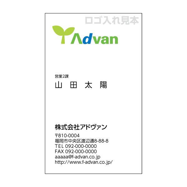 ���h �쐬 ��� ���S �I���W�i�����S����� �J���[100�� �e���v���[�g�ŊȒP�쐬 �V���b�v�J�[�h�ɂ� b001