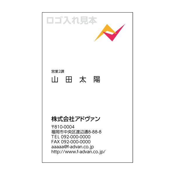 ���h �쐬 ��� ���S �I���W�i�����S����� �J���[100�� �e���v���[�g�ŊȒP�쐬 �V���b�v�J�[�h�ɂ� b001-2