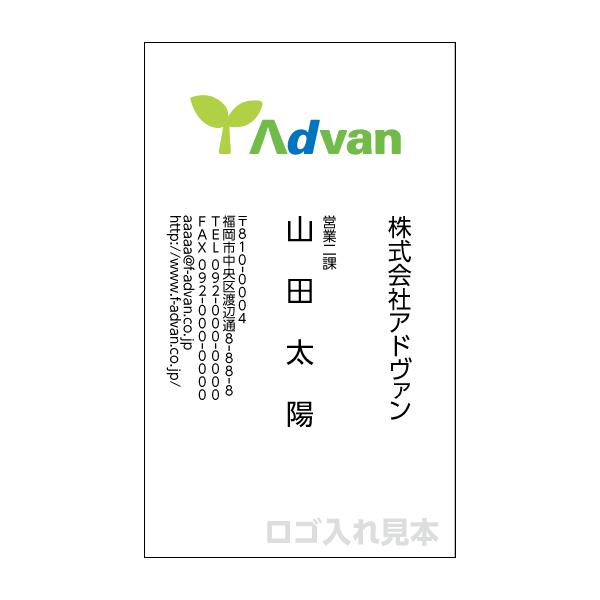 ���h �쐬 ��� ���S �I���W�i�����S����� �J���[100�� �e���v���[�g�ŊȒP�쐬 �V���b�v�J�[�h�ɂ� b002